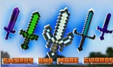 我的世界史诗剑模组（Sword