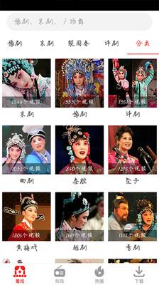 pixiv站官网网址  v32.1.85图4