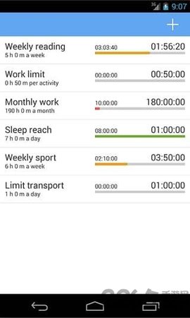 aTimeLogger  v1.7.23图3
