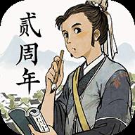 地下城与勇士M韩服