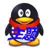 地下城与勇士M韩服