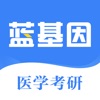 地下城与勇士M韩服