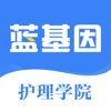 地下城与勇士M韩服