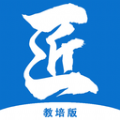 地下城与勇士M韩服