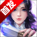 地下城与勇士M韩服