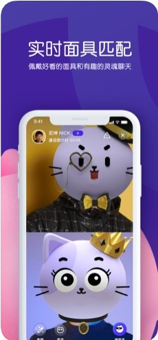 小米穿戴