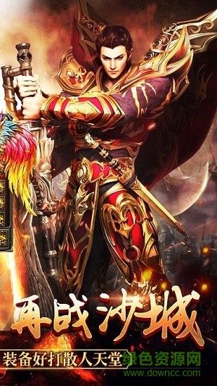 忆青春传奇