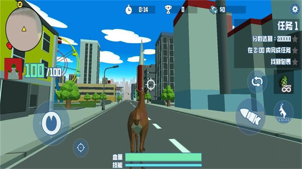 非常普通的鹿2未来都市  v1.0图3