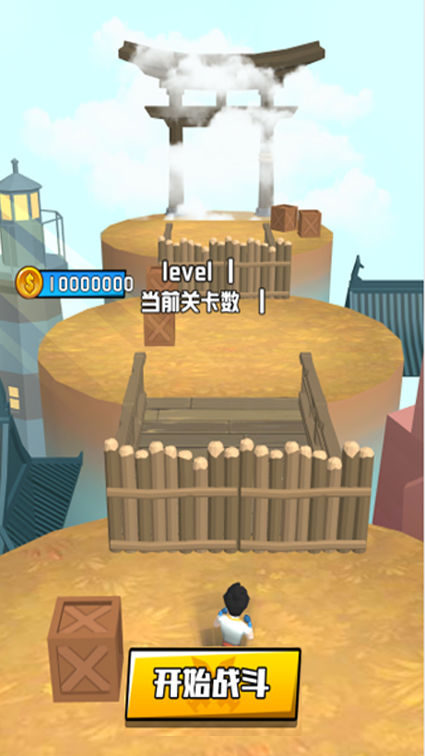 我的世界大战  v2.0图2