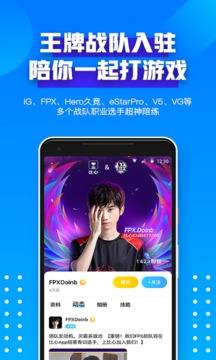 比心最新版