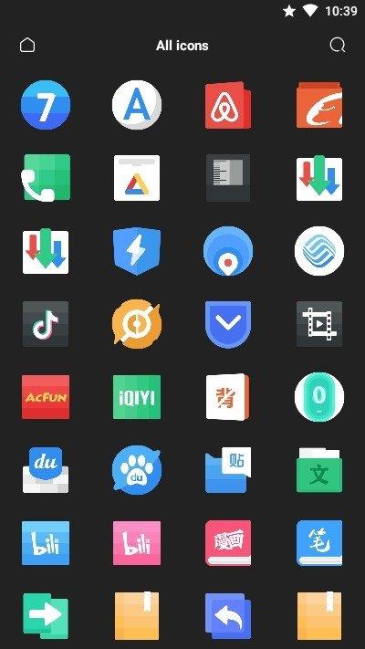 时七  v1.0.0图2