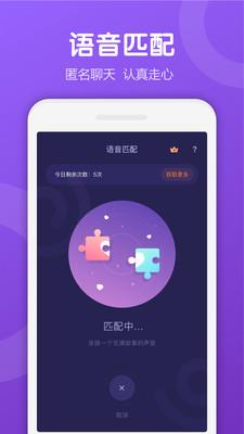 Uki官网版