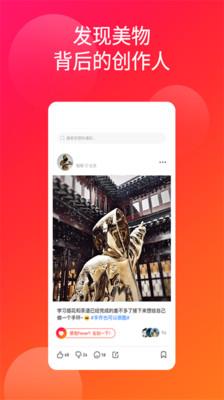 mm131最新版v1.9  v2.1图4