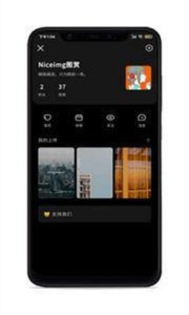 妹图壁纸  v1.0图2