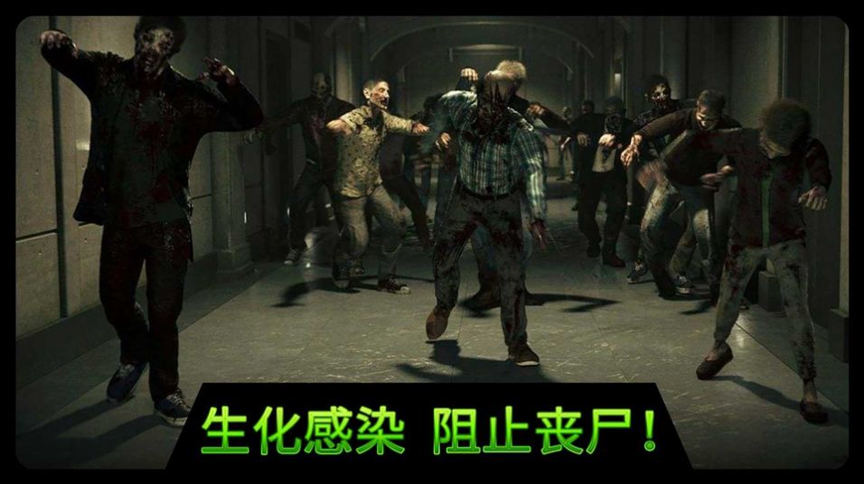 穿越火电  v1.12图3