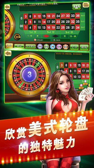 澳门新葡萄