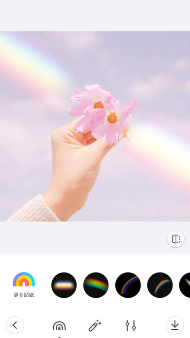 rainbow彩虹滤镜相机