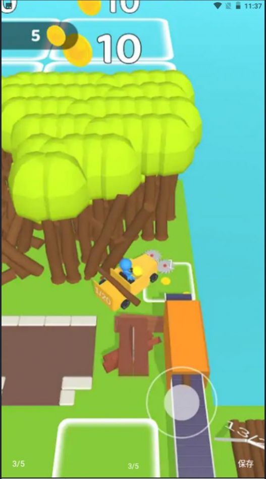 创建自己的小岛  v1.13图1