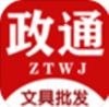 地下城与勇士M韩服