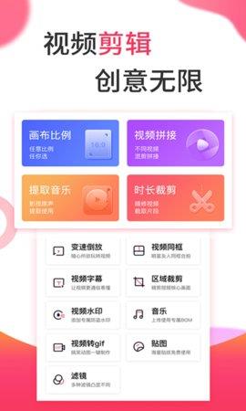 复古滤镜vlog  v1.0.0图3