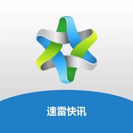 地下城与勇士M韩服