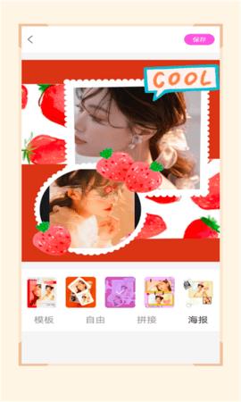 nomo  v1.1.1图1