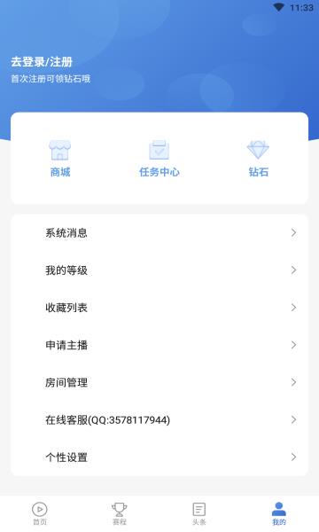 一梦体育