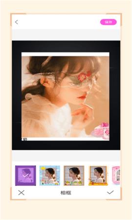 nomo  v1.1.1图2