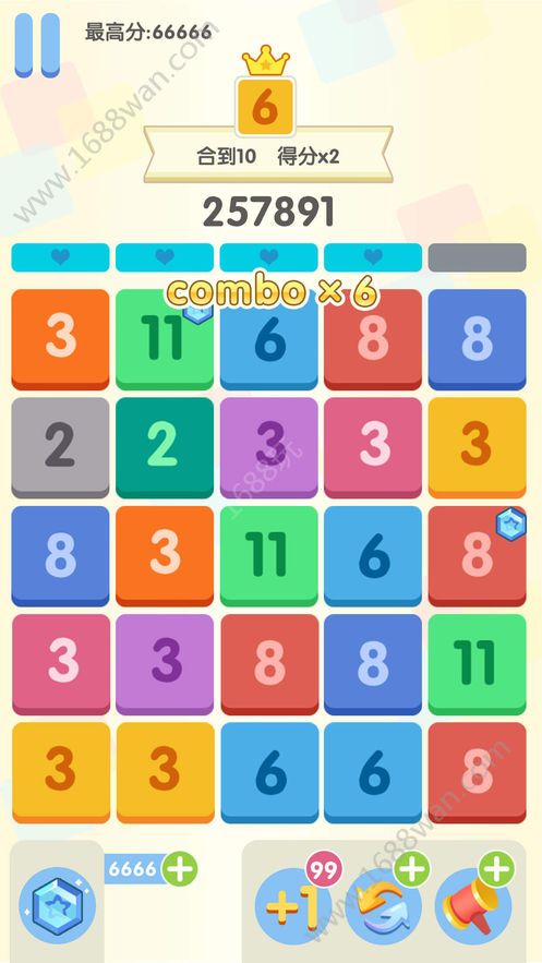 数字消消消  v1.0.0图3