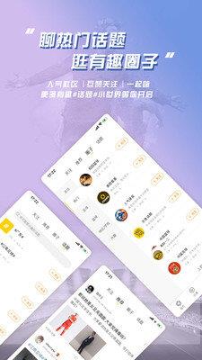 乐鱼v3.5.2