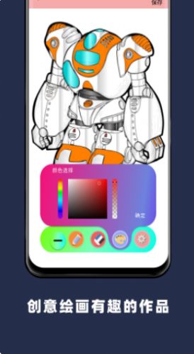 Paper  v2.6.8图2