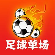 地下城与勇士M韩服