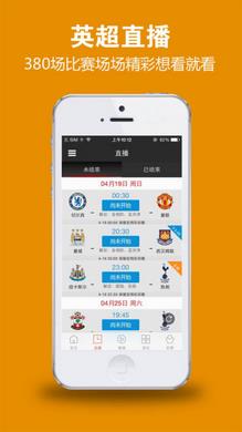 全赛  v1.0图2