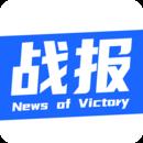 地下城与勇士M韩服