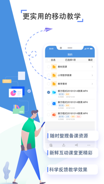 之江汇