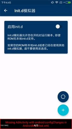 Root ToolCase