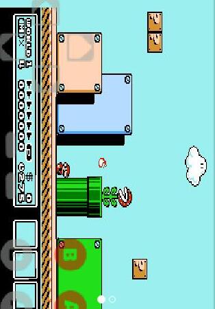 nes模拟器安卓版  v2.5.0图3