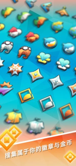 空中滑翔  v1.1.3图1