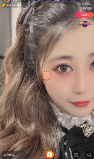 51吃瓜  v1.7.4图1