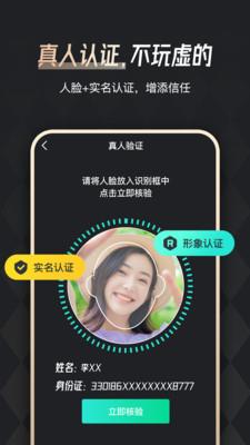 余你婚恋