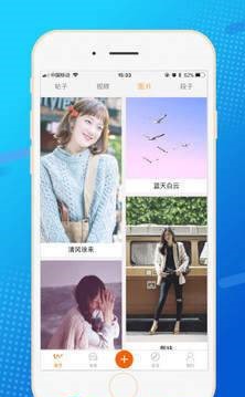 全诊通  v1.0.7图3