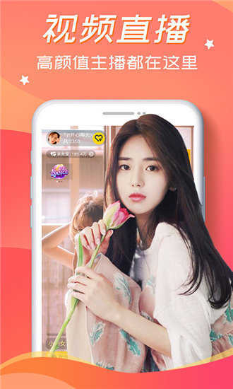 蜜柚旅行司导  v7.9.9图2