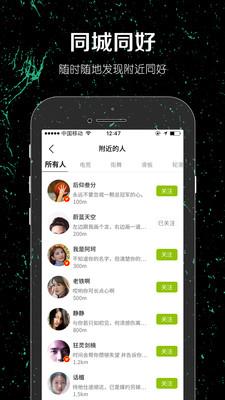 一达人