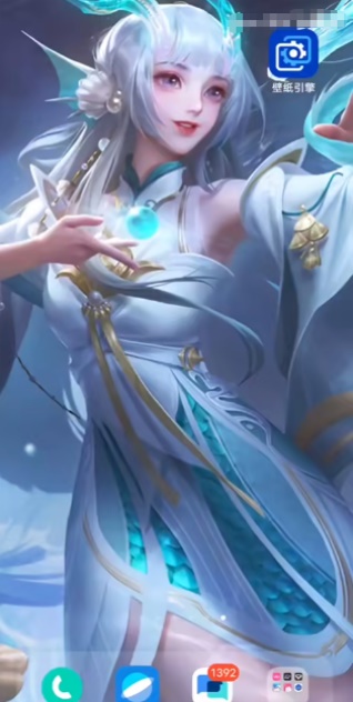 壁纸引擎透明壁纸文件包云樱  v6.3.2图3