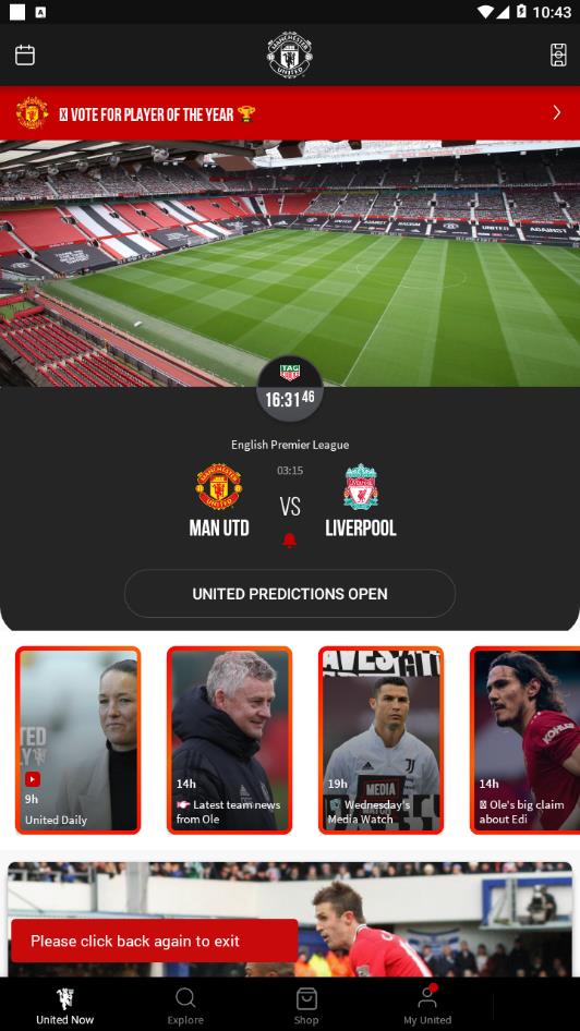 曼联Man Utd
