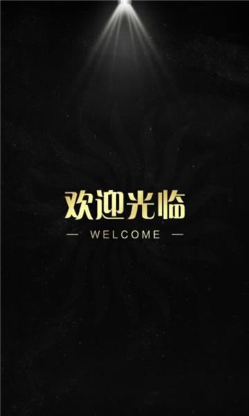 bet365体育安卓版
