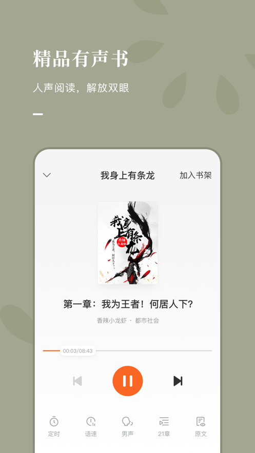 风楼阁信息资源