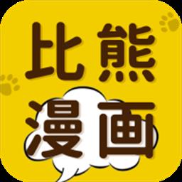 地下城与勇士M韩服