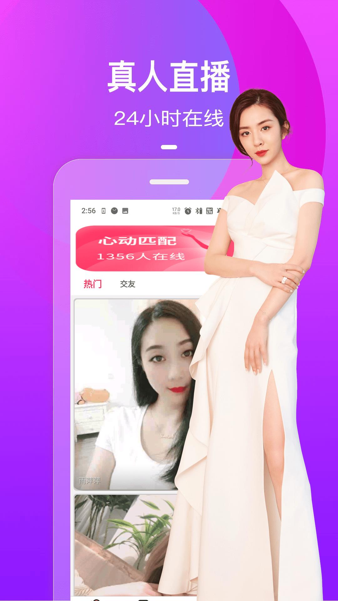 圈茶快聊