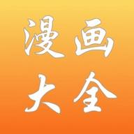 地下城与勇士M韩服